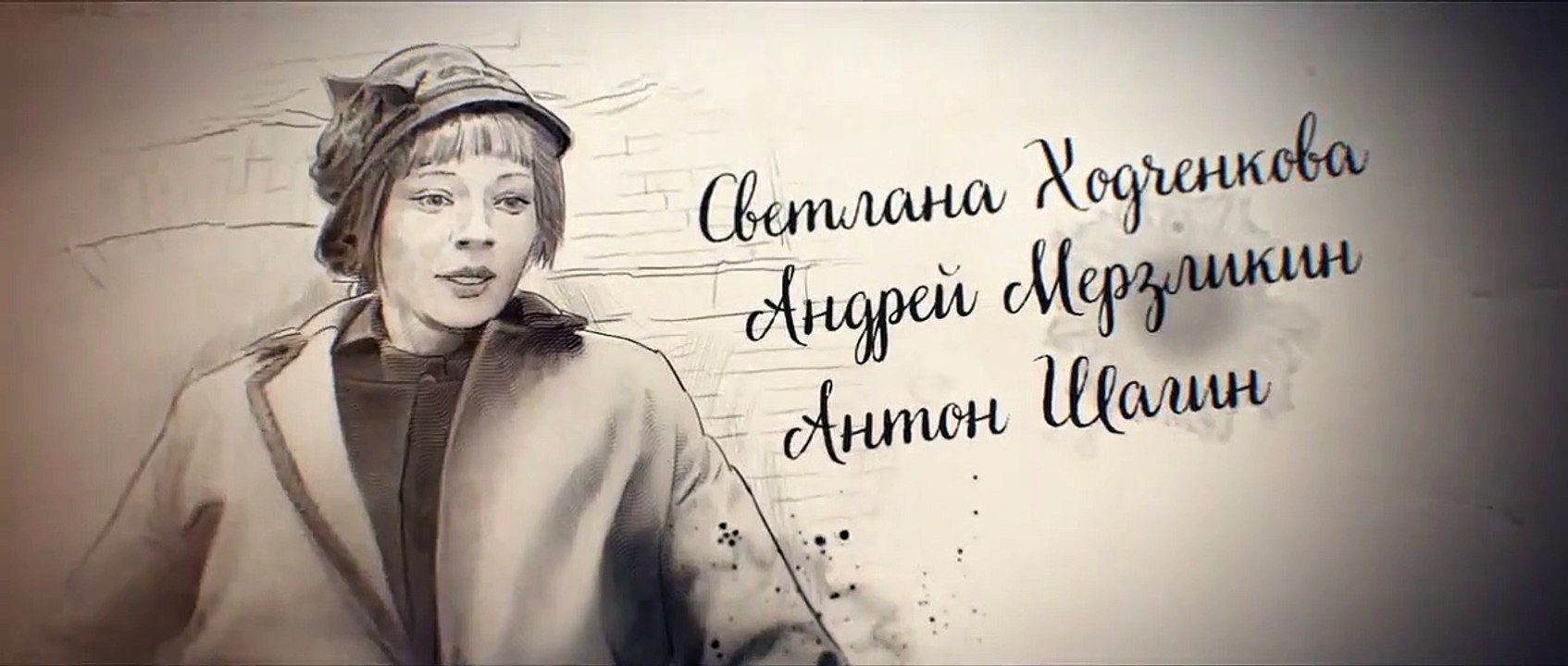 Der leidensweg staffel 1 folge 11 hd deutsch