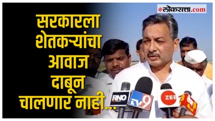 समृध्दी महामार्गाची पाहणी केल्यानंतर Sambhajiraje काय म्हणाले ?;पाहा व्हिडिओ