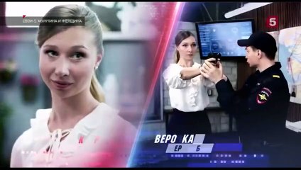 Свои - 5 сезон / 38 серия