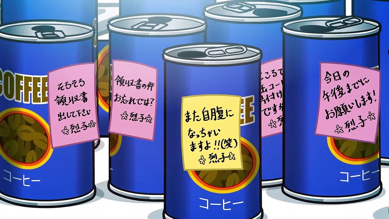 Aggretsuko Staffel 1 Folge 9 HD Deutsch