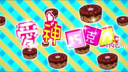 Ai Shen Qiao Ke Li Ing Staffel 1 Folge 1 HD Deutsch