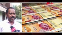 नोटांवर कोणाचा फोटो असावा?  पाहा नागरिकांच्या भन्नाट प्रतिक्रिया