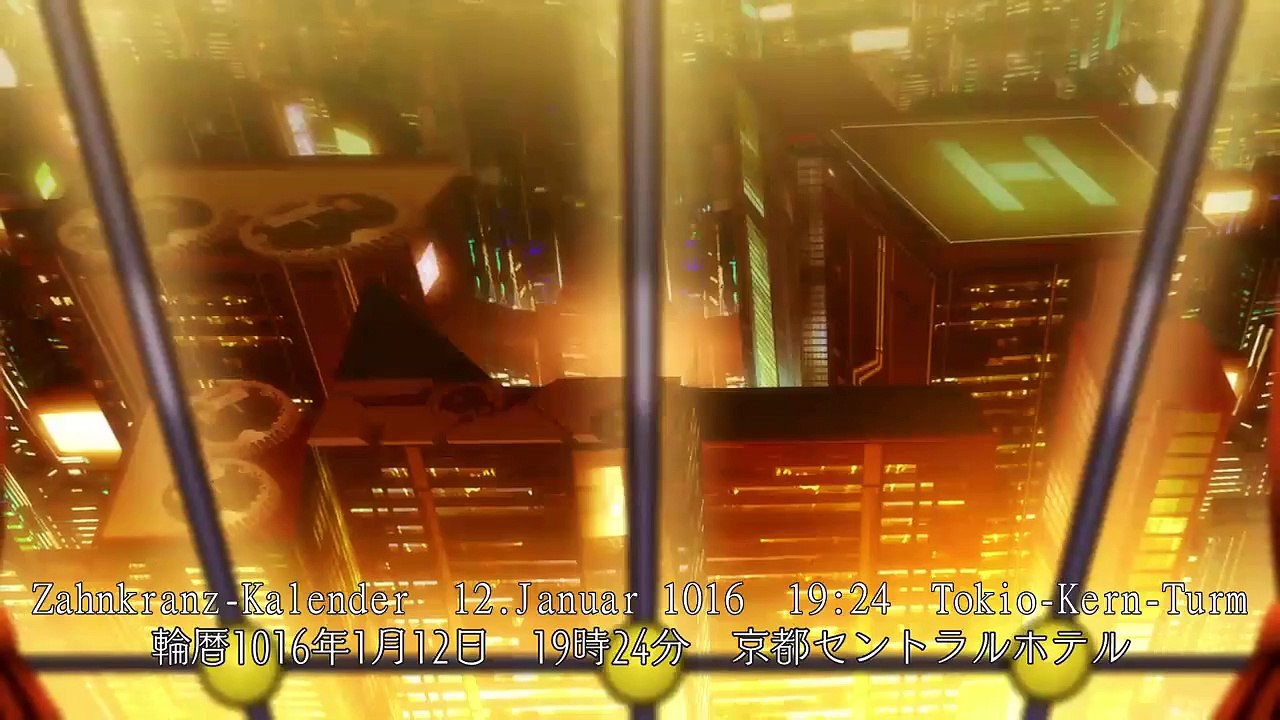 Clockwork Planet Staffel 1 Folge 3 HD Deutsch