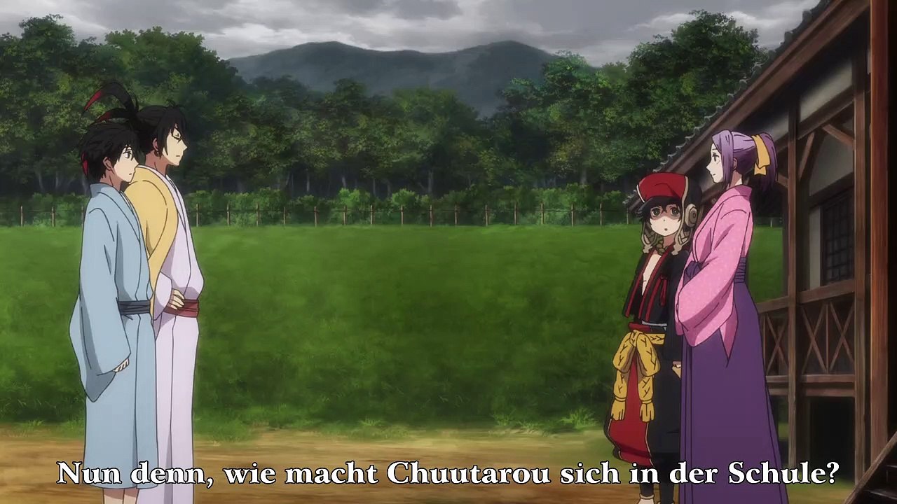Donten ni Warau Staffel 1 Folge 1 HD Deutsch