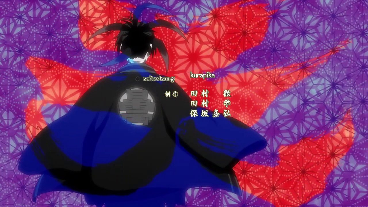 Donten ni Warau Staffel 1 Folge 4 HD Deutsch