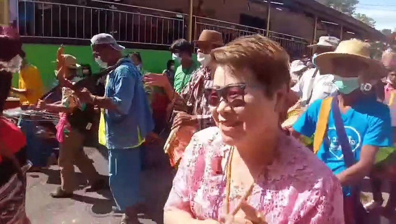 ชลบุรี