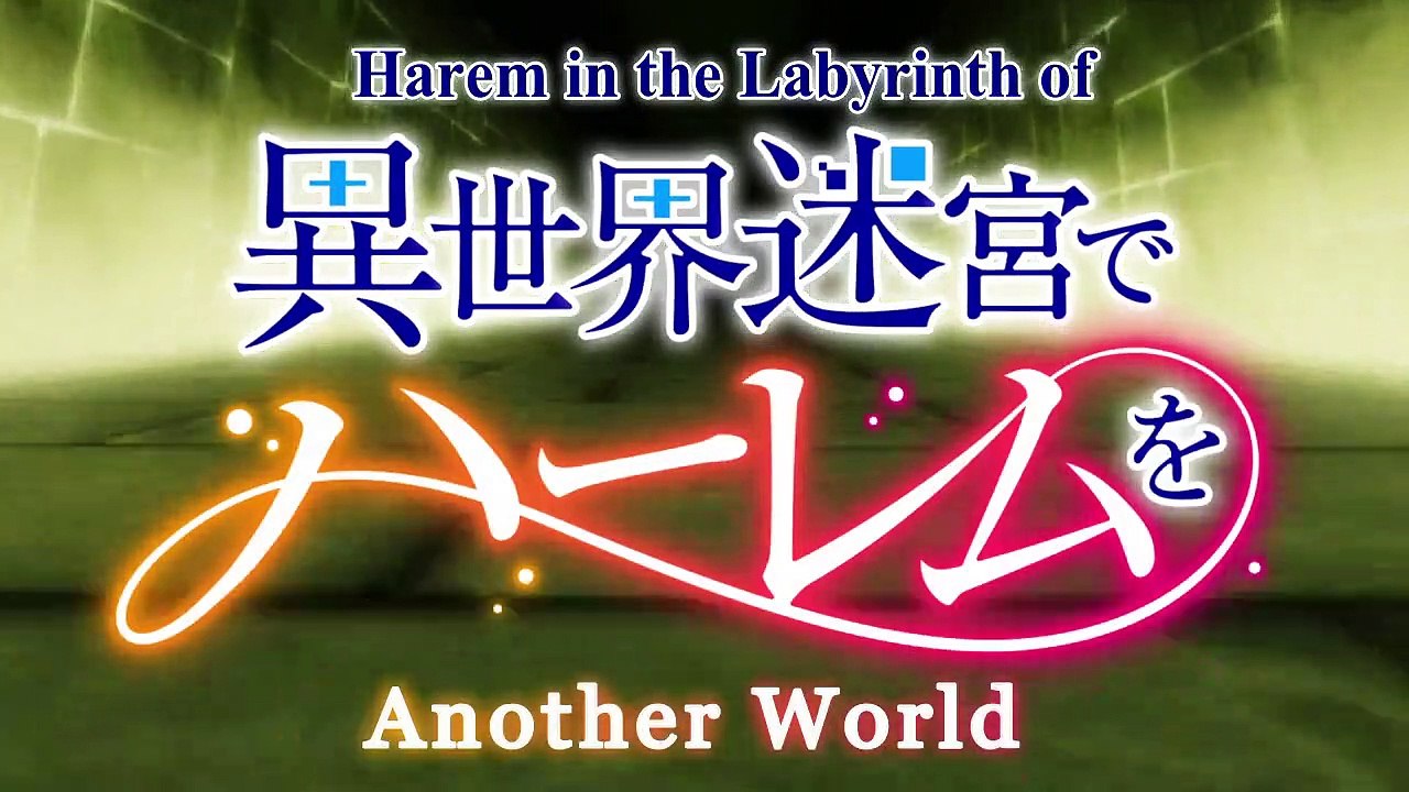 Harem in the Labyrinth of Another World Staffel 1 Folge 4 HD Deutsch