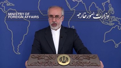 5명 사망 이란 "한국정부 관리 부실"...외교부 "유감 표명" / YTN