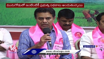 Minister KTR Reaction On Etela Rajender Convoy Attack  | V6 News