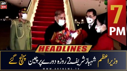 ARY News Headlines | 7 PM | 1st November 2022