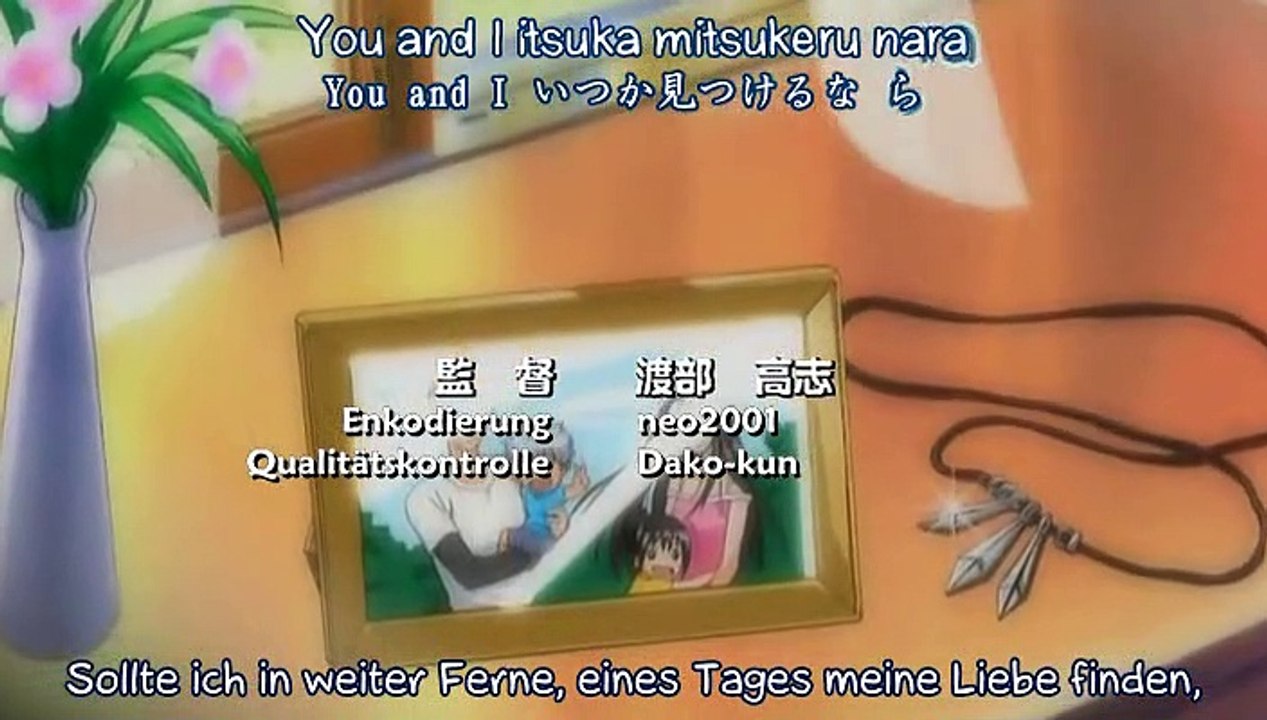 Groove Adventure Rave Staffel 1 Folge 12 HD Deutsch