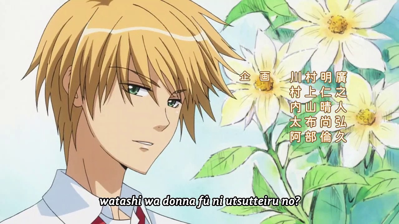 Maid Sama Staffel 1 Folge 5 HD Deutsch