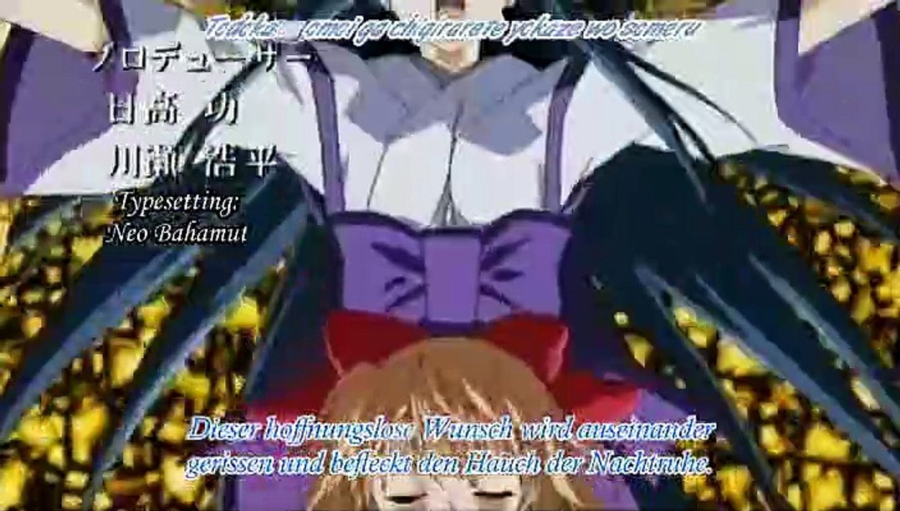 Kannazuki no Miko Staffel 1 Folge 10 HD Deutsch