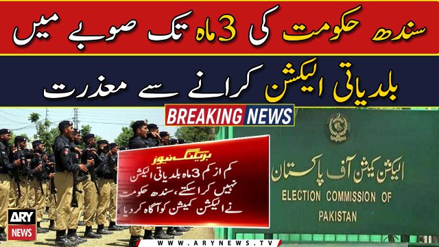 Sindh government's apology for holding local bodies elections in province for 3 months