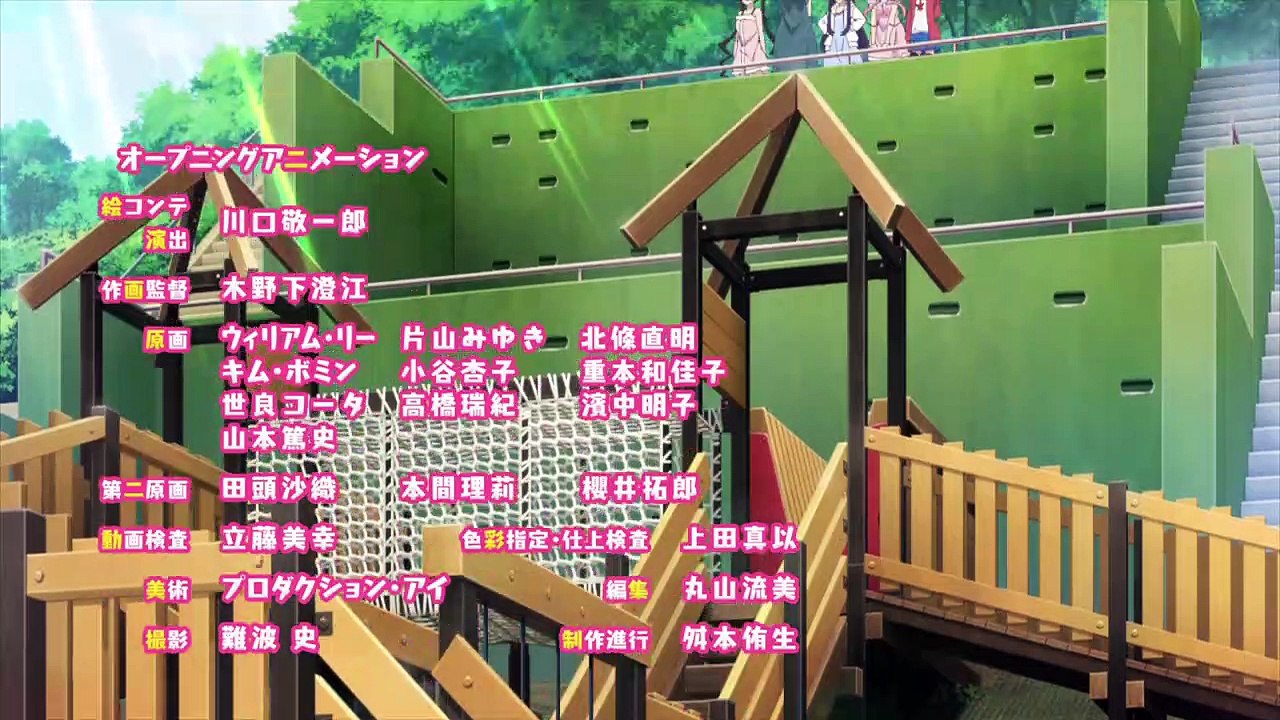 Ochikobore Fruit Tart Staffel 1 Folge 1 HD Deutsch