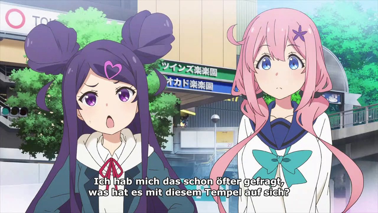 Ochikobore Fruit Tart Staffel 1 Folge 11 HD Deutsch