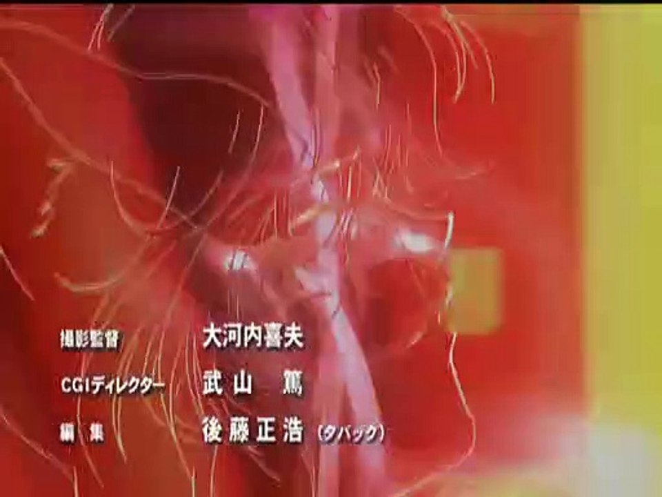 Loveless Staffel 1 Folge 6 HD Deutsch