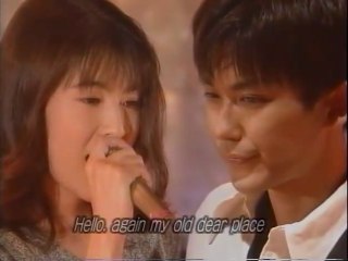 My Little Lover/「Hello, Again 〜昔からある場所〜」