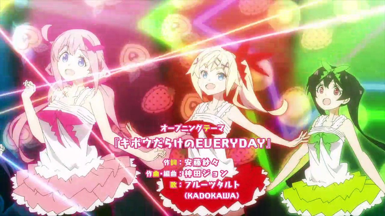 Ochikobore fruit tart staffel 1 folge 7 hd deutsch