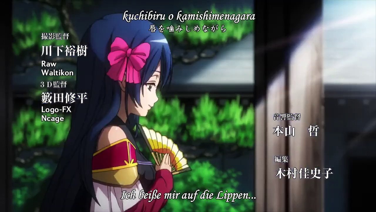 Oda Nobuna no Yabou Staffel 1 Folge 11 HD Deutsch