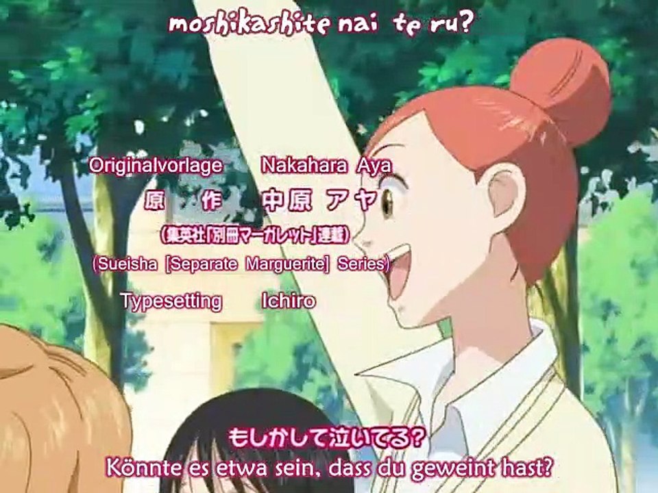 Lovely Complex Staffel 1 Folge 13 HD Deutsch