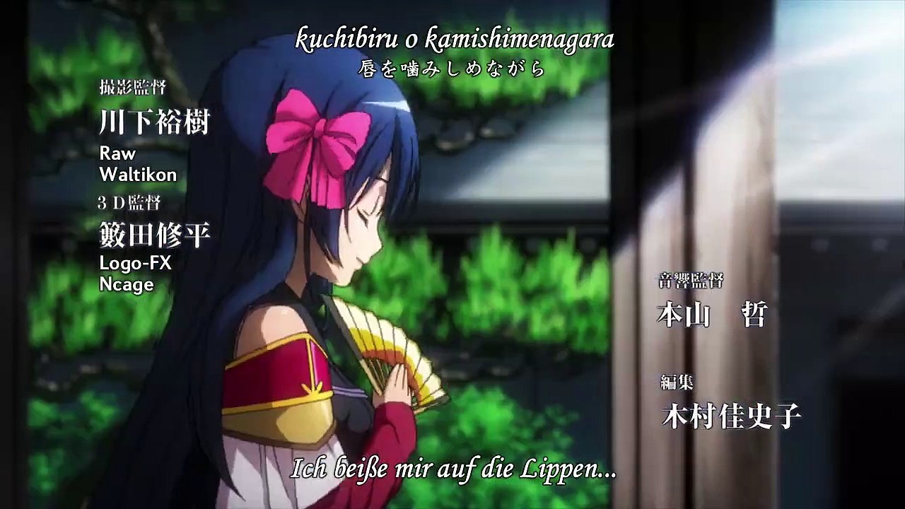 Oda Nobuna no Yabou Staffel 1 Folge 12 HD Deutsch