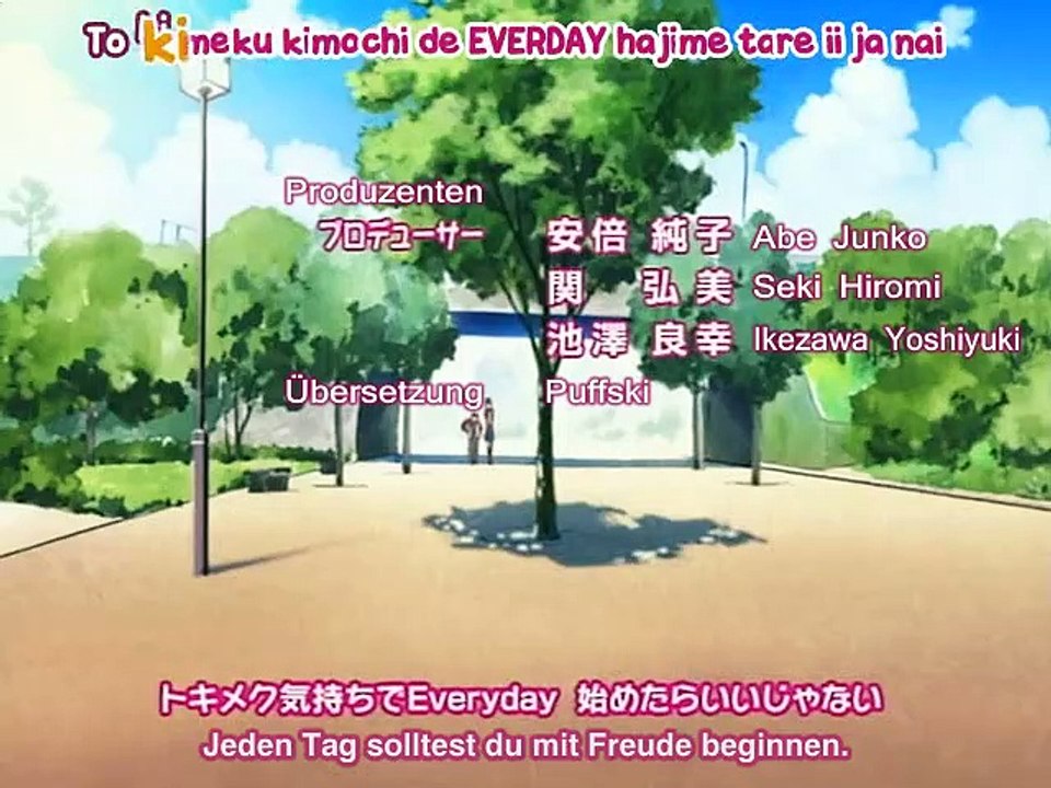 Lovely Complex Staffel 1 Folge 14 HD Deutsch