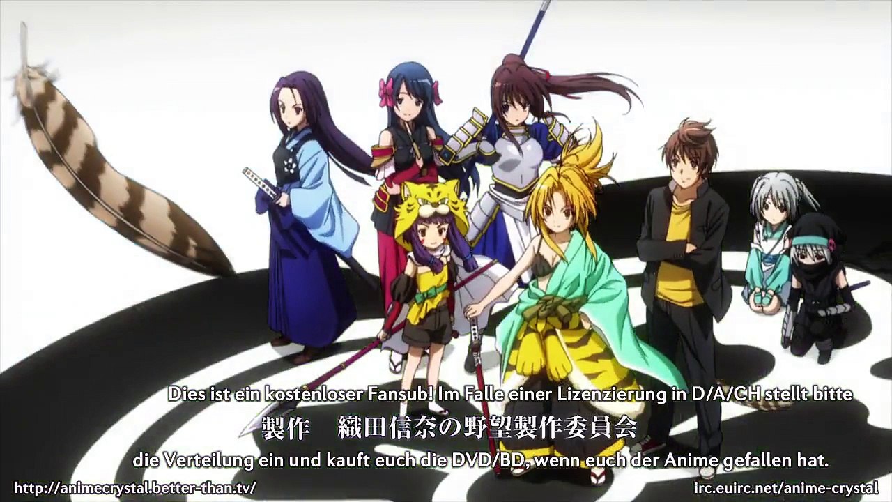 Oda Nobuna no Yabou Staffel 1 Folge 2 HD Deutsch