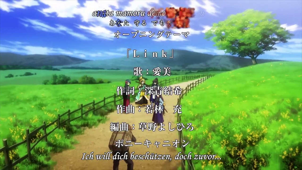 Oda Nobuna no Yabou Staffel 1 Folge 9 HD Deutsch