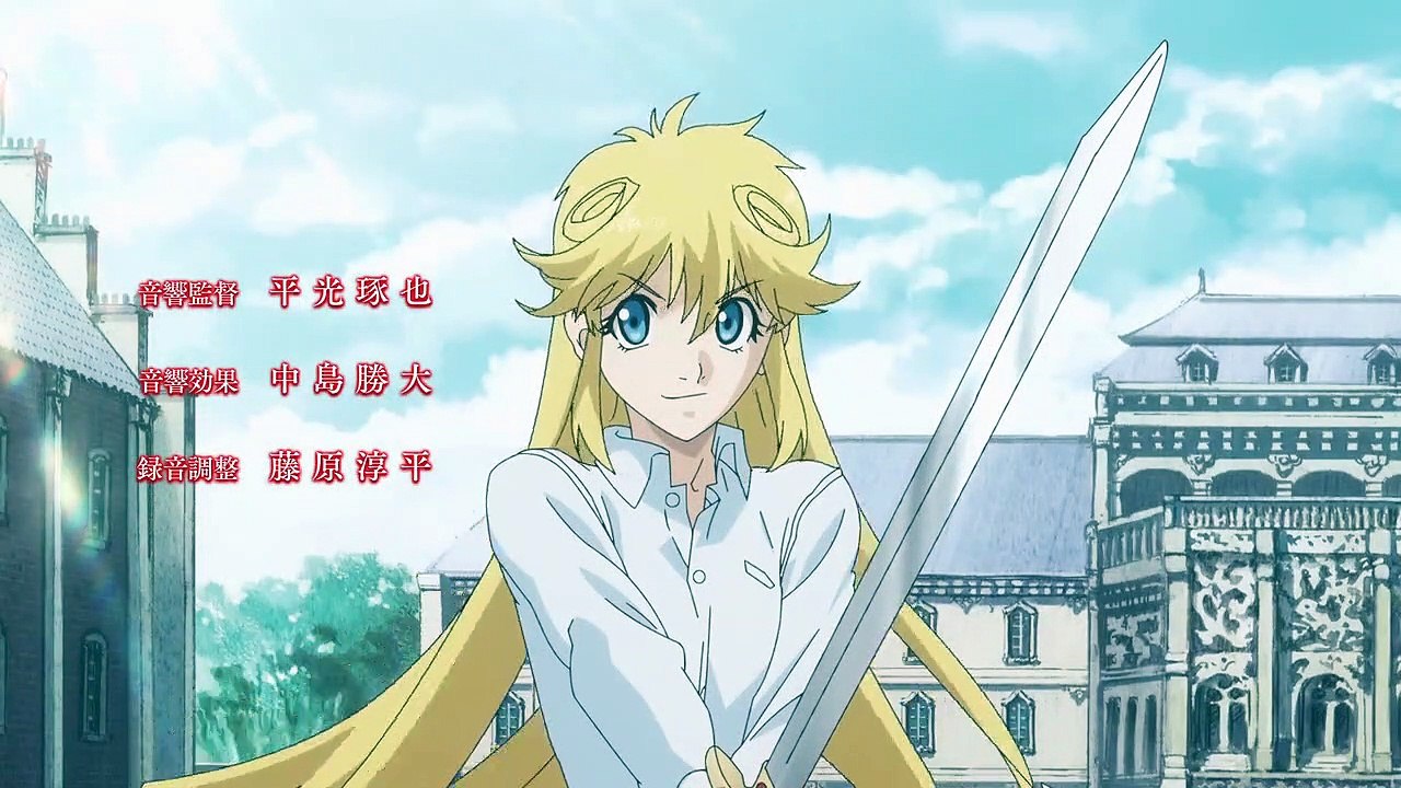 Majutsushi Orphen Hagure Tabi Staffel 1 Folge 14 HD Deutsch
