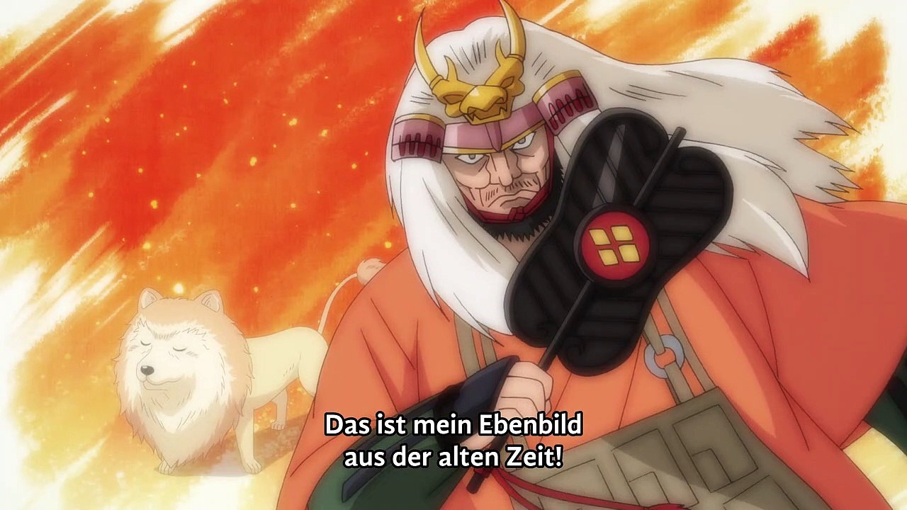 Oda Shinamon Nobunaga Staffel 1 Folge 10 HD Deutsch