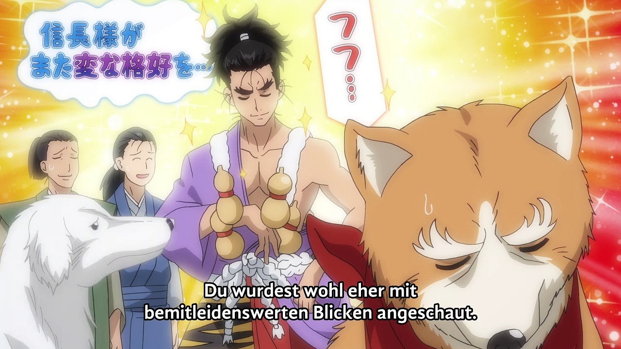 Oda Shinamon Nobunaga Staffel 1 Folge 6 HD Deutsch