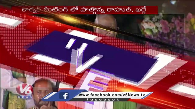 AICC President Mallikarjun Kharge Speech At Rahul Gandhi Public Meeting _ Hyderabad | V6 News (1)