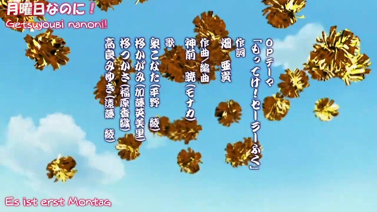 Lucky Star Staffel 1 Folge 1 HD Deutsch