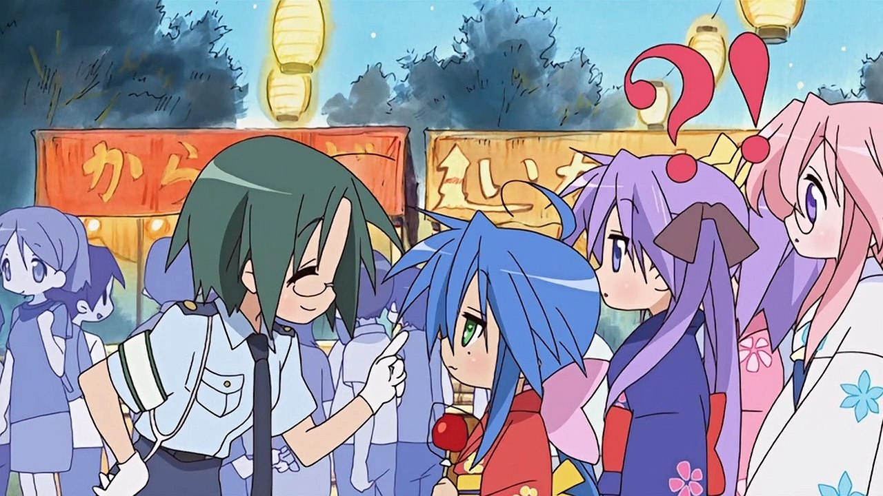 Lucky Star Staffel 1 Folge 5 HD Deutsch