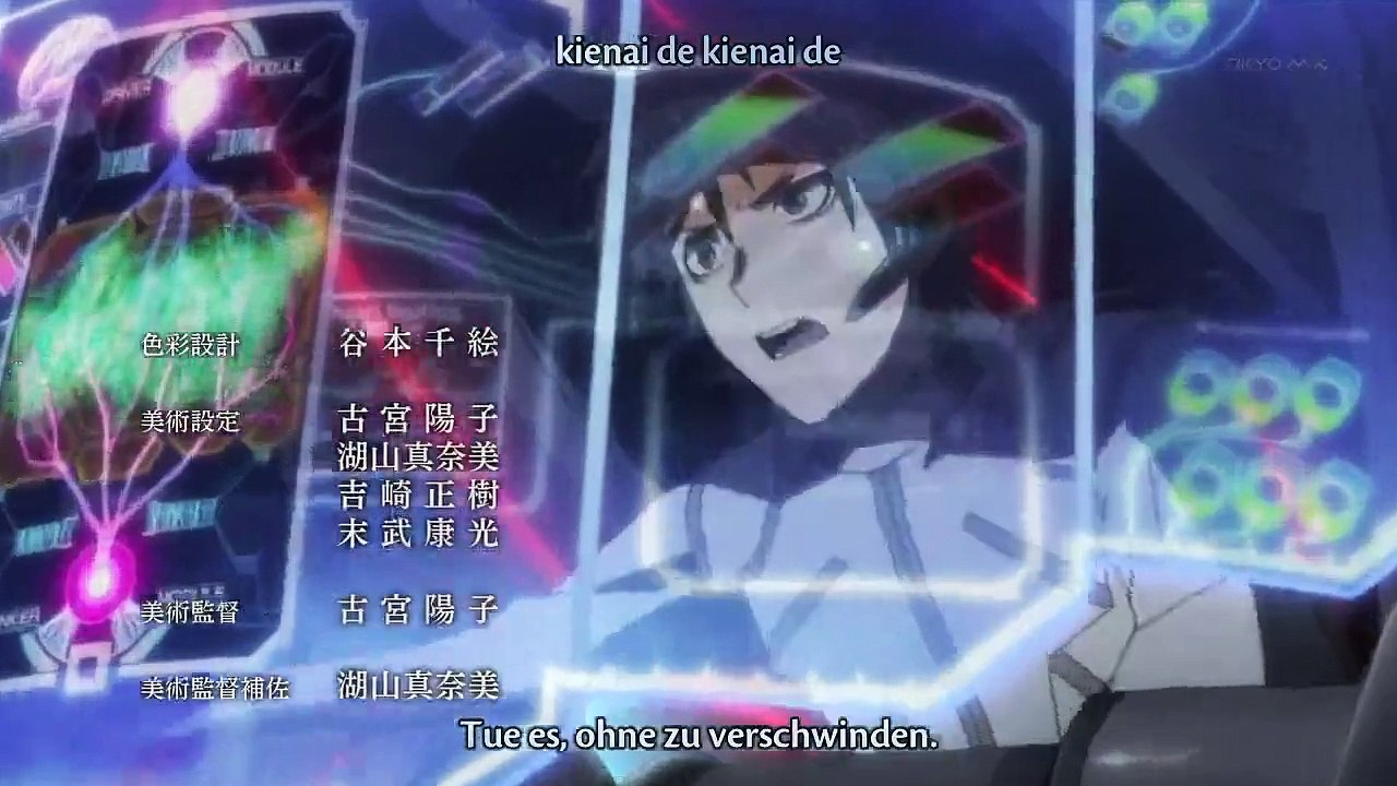 M3 Sono Kuroki Hagane Staffel 1 Folge 1 HD Deutsch