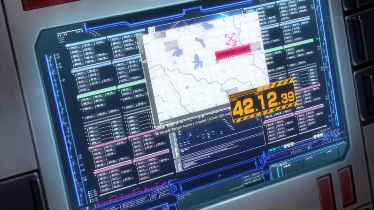 M3 Sono Kuroki Hagane Staffel 1 Folge 10 HD Deutsch