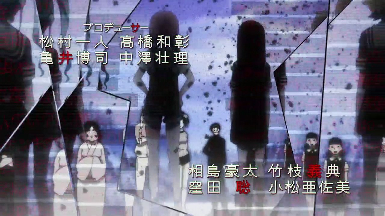 Mahou Shoujo Site Staffel 1 Folge 6 HD Deutsch