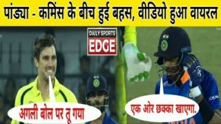INDIA VS AUSTRALIA 2017 3rd ODI : HARDIK PANDYA Slams Pat Cummins on Sledging Him||Daily Sports Edge ||#cricket #dailysportsedge