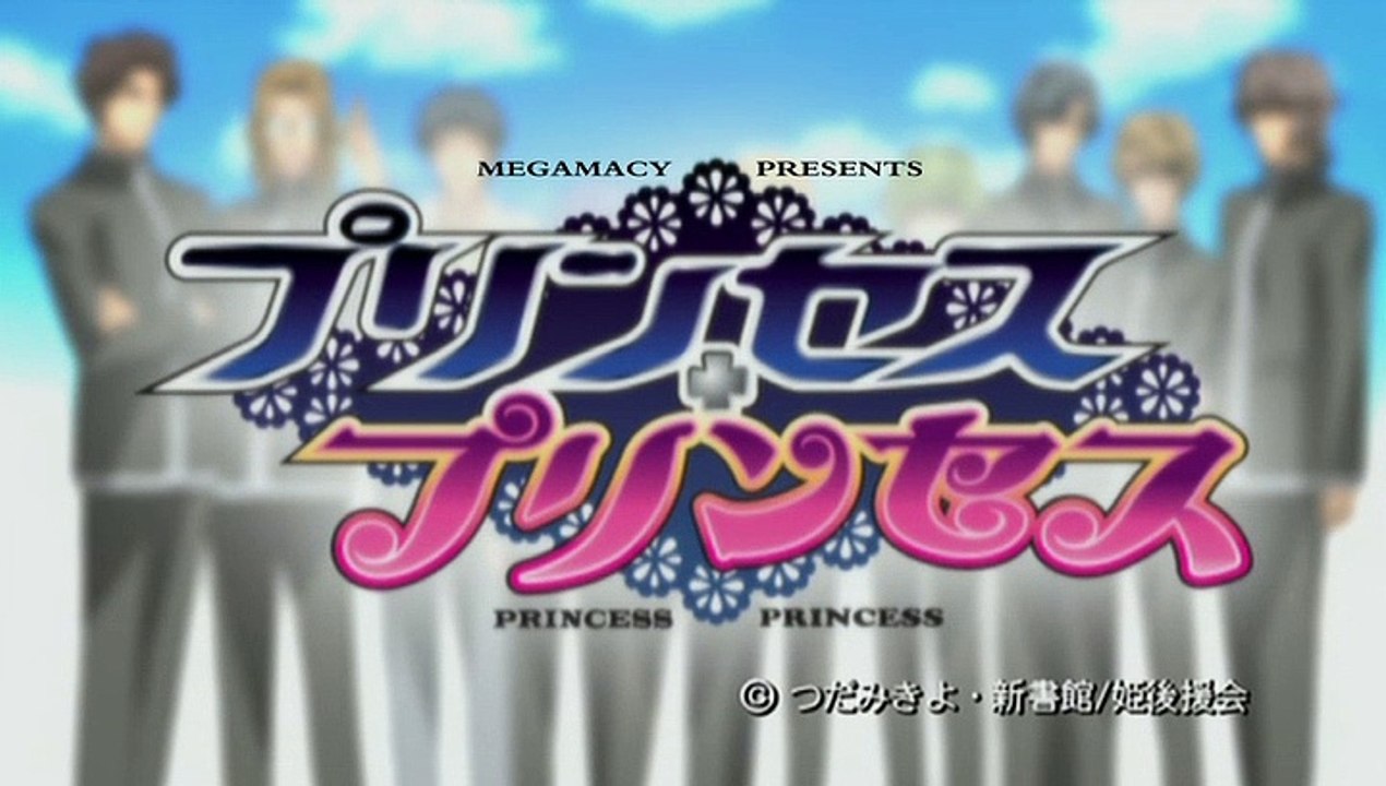 Princess Princess Staffel 1 Folge 10 HD Deutsch