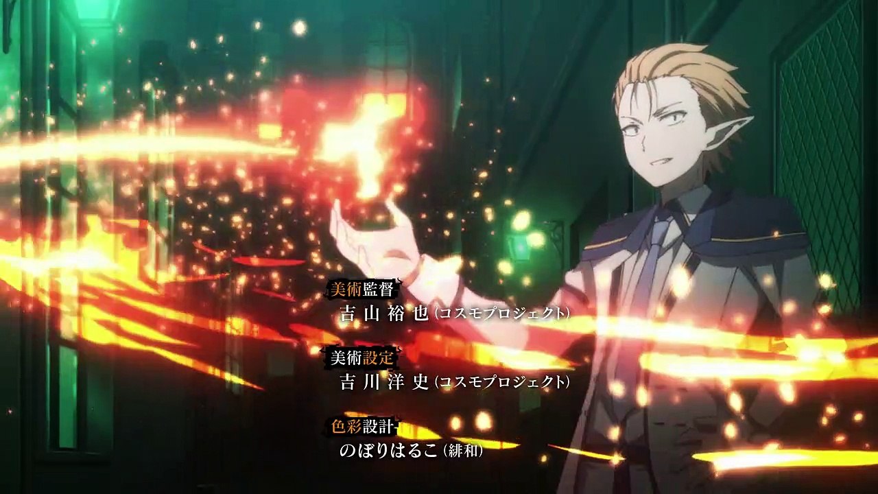 Shijou Saikyou no Daimaou, Murabito A ni Tensei Suru Staffel 1 Folge 7 HD Deutsch