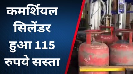 जयपुर: नवंबर महीन के पहले दिन पेट्रोल-डीजल और कॉमर्शियल सिलेंडर की जाने नई रेट