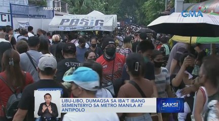 Libu-libo, dumagsa sa iba't ibang sementeryo sa Metro Manila at Antipolo | Saksi