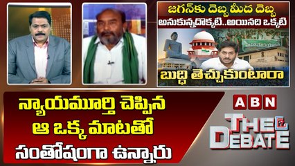 Shiva Reddy _ న్యాయమూర్తి చెప్పిన ఆ ఒక్క మాటతో సంతోషంగా ఉన్నారు __ ABN Telugu