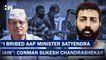 Headlines: I Bribed AAP Minister Satyendar Jain: Conman Sukesh Chandrashekhar| Morbi Bridge Collapse