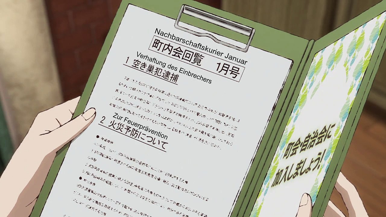 Yesterday o Utatte Staffel 1 Folge 11 HD Deutsch