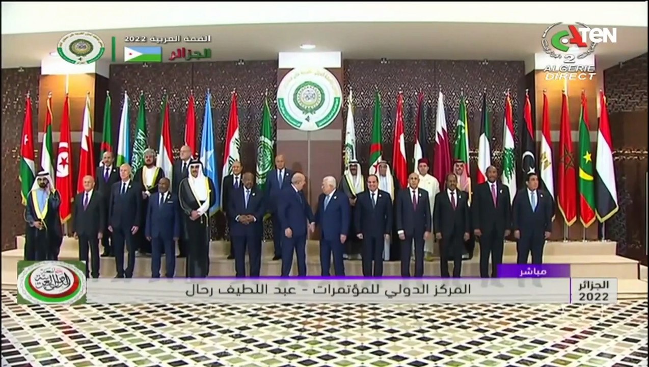 الرئيس السيسي يلتقط صورة تذكارية والقادة المشاركين في القمة العربية