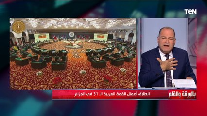 نشأت الديهي : هناك انقسامات عربية داخلية كبيرة