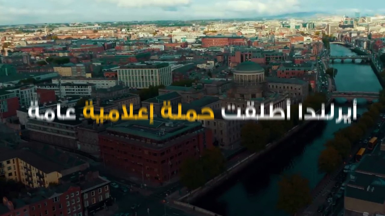 كيف ستتعامل الدول الأوروبية مع أزمة الطاقة هذا الشتاء؟