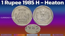 1 Rupee 1985 H Mint Mark Coin Real Price and Details #currencyhub #1rupee1985Hcoin #1rsHsymbolcoin